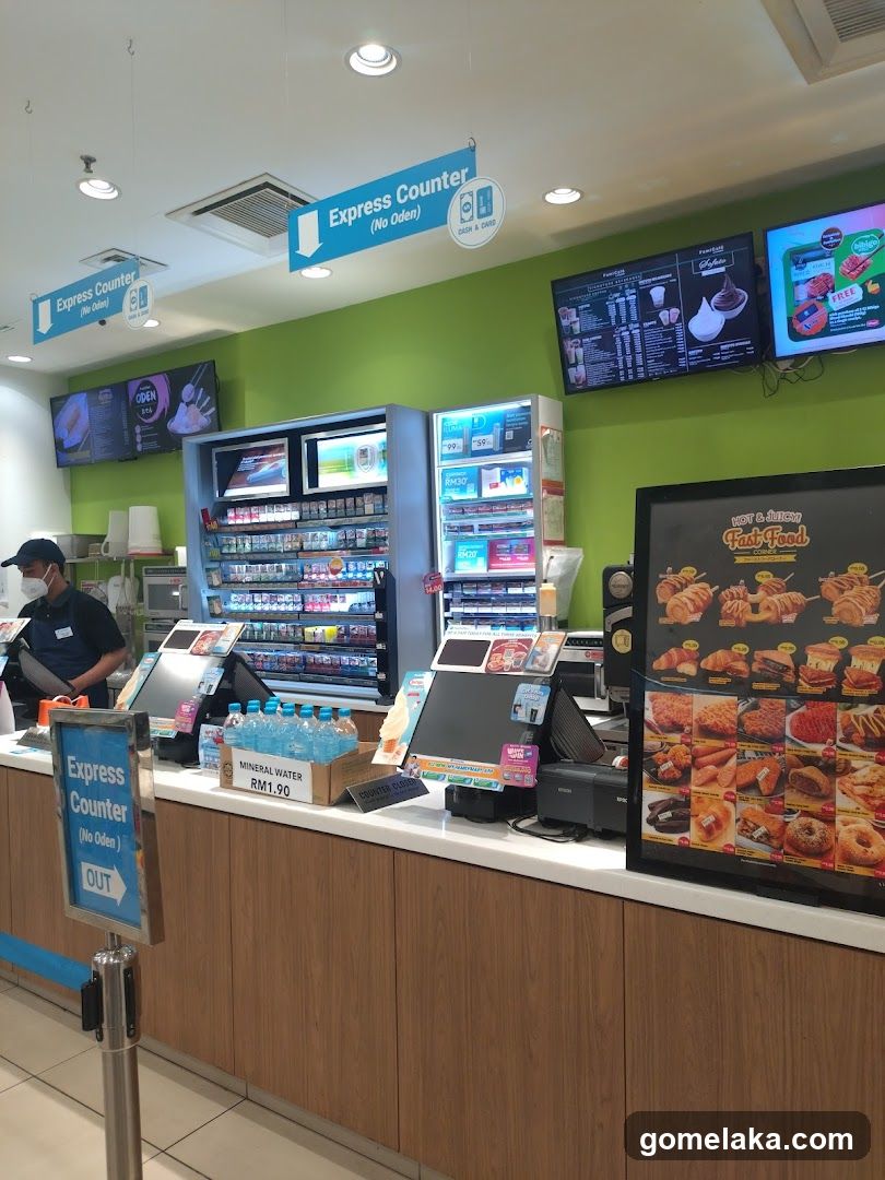 FamilyMart