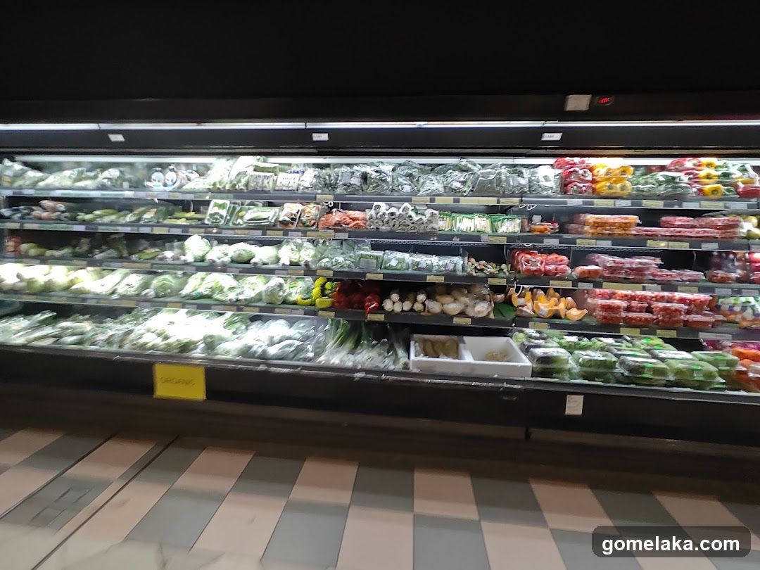 Refrigerated Produce Section