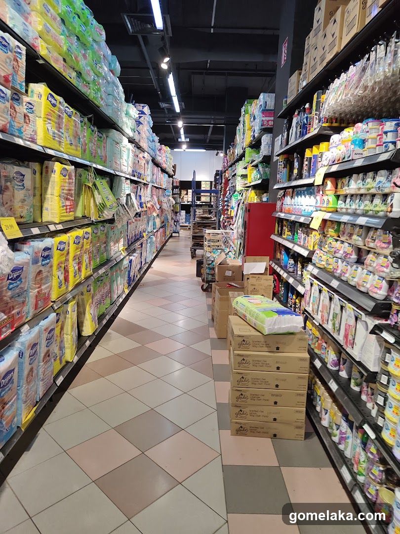 Supermarket aisle