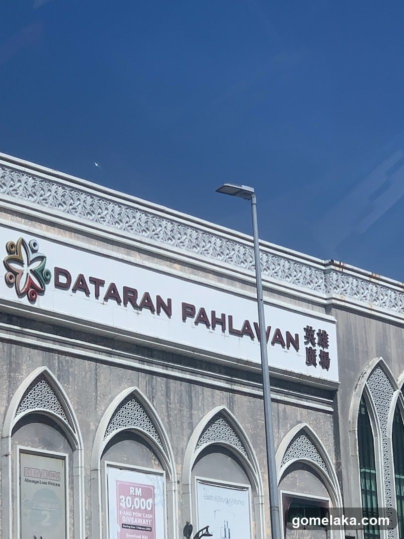 Dataran Pahlawan - Main Entrance New (GEPIJO)