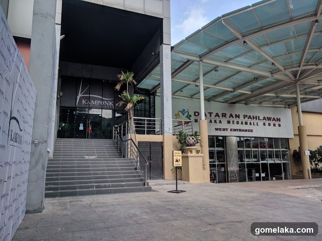 Dataran Pahlawan - Main Entrance New (GEPIJO)
