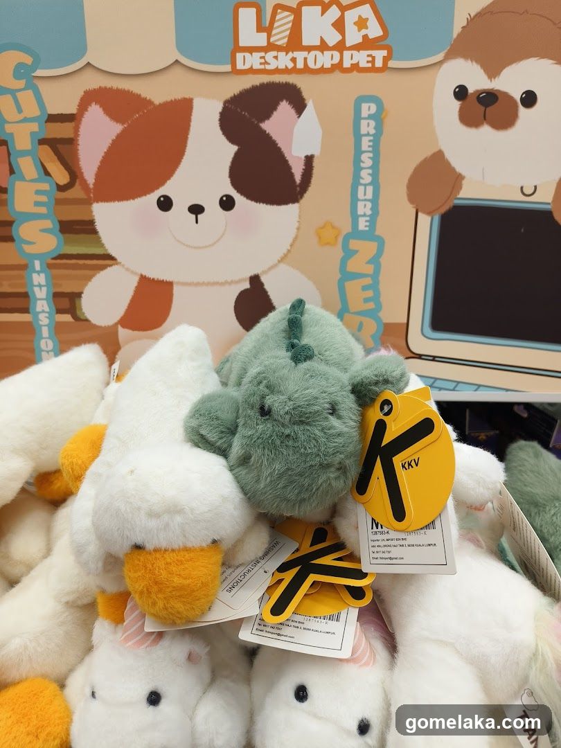 Deskpet Merchandise Display
