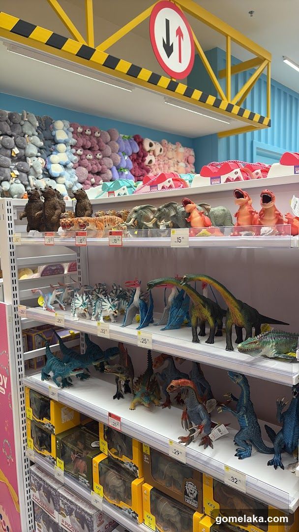 Toy Store Interior