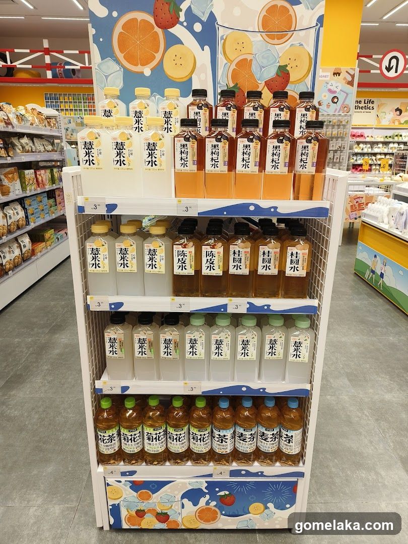 Store Interior Beverage Display