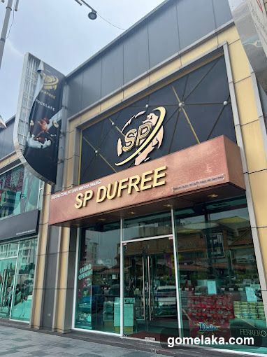 SP DUFREE Melaka
