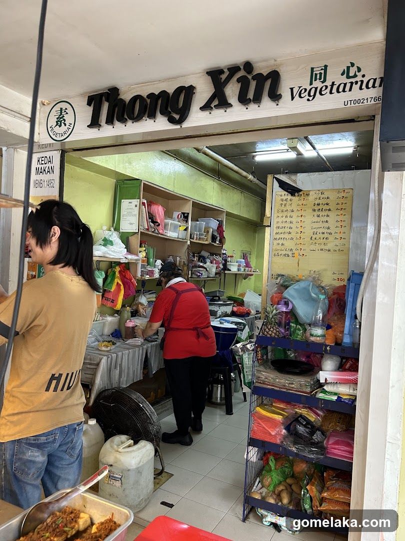 同心素食 Thong Xin Vegetarian Melaka
