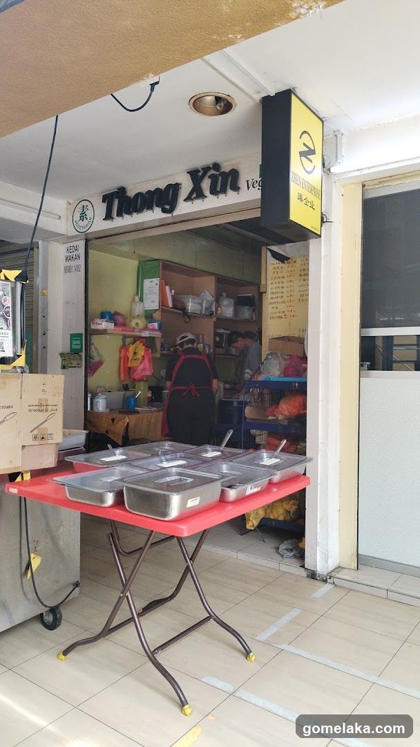 同心素食 Thong Xin Vegetarian Melaka