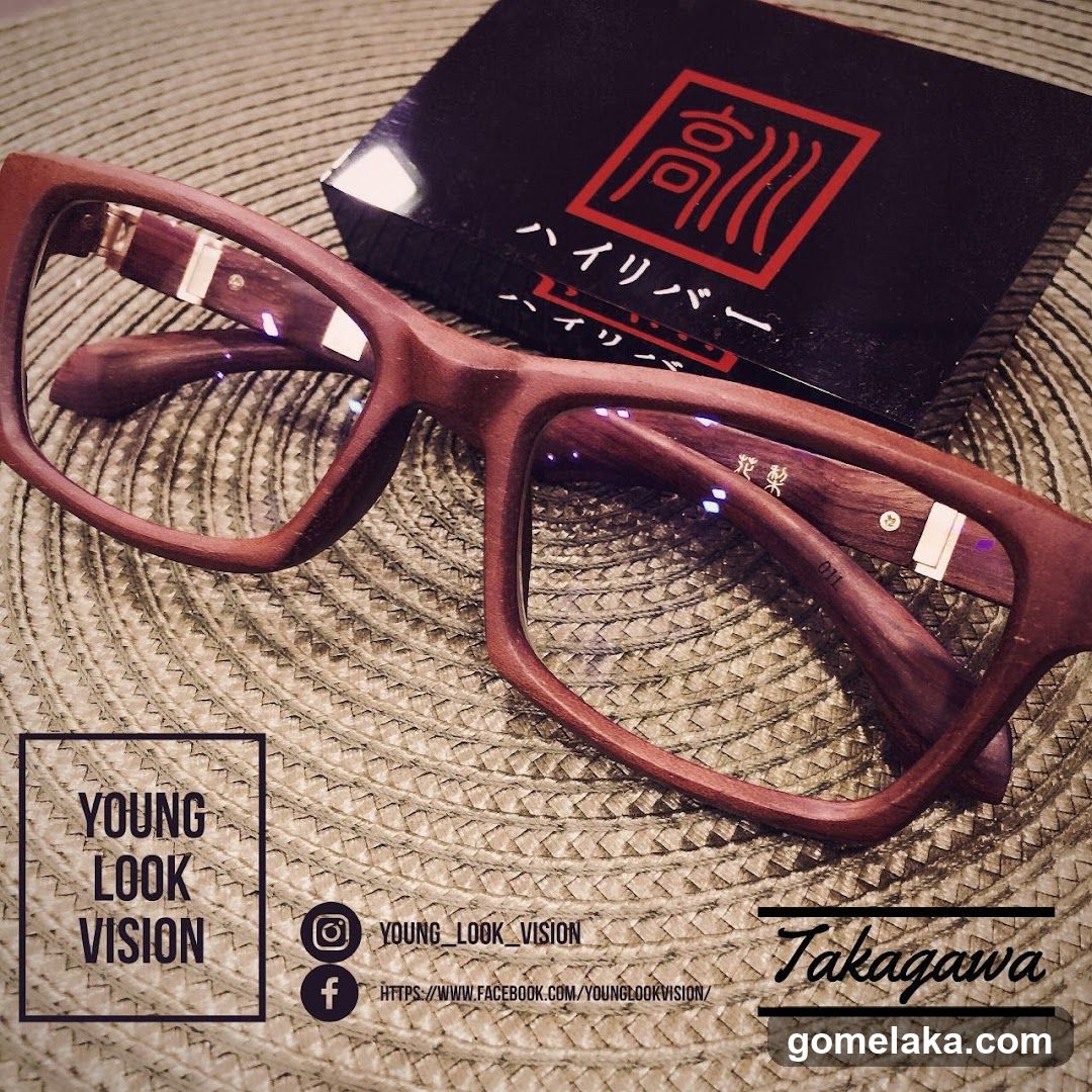 Wooden Eyeglasses and Packaging