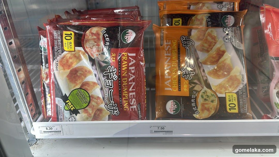 Frozen dumplings in freezer display