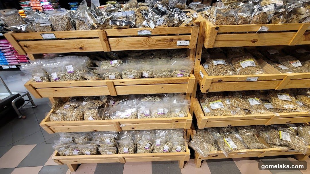 Dry Food Display