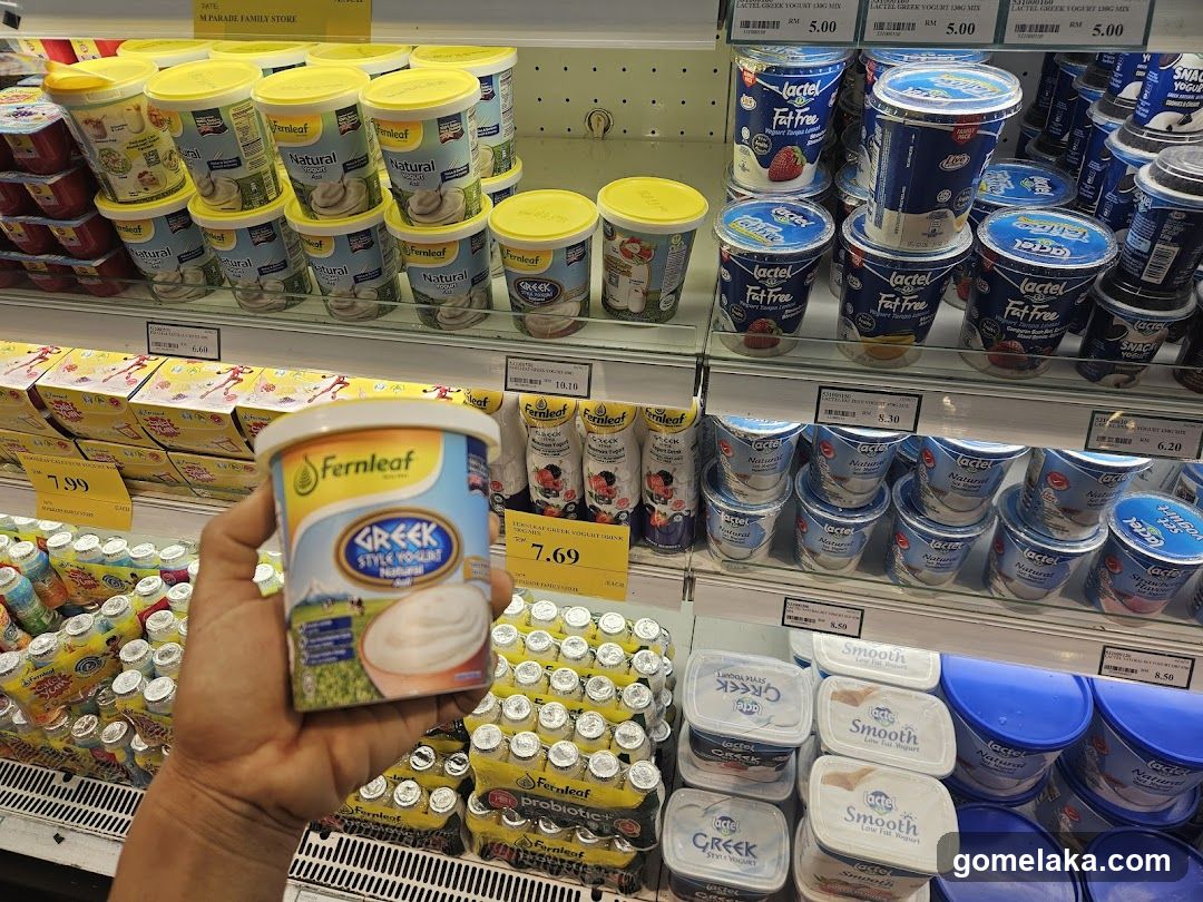 Grocery Store Dairy Section
