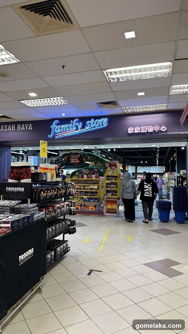 Inside a shopping mall store