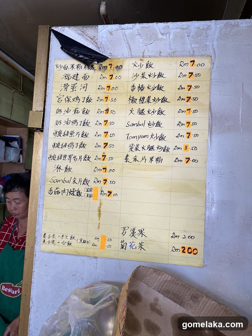 同心素食 Thong Xin Vegetarian Melaka