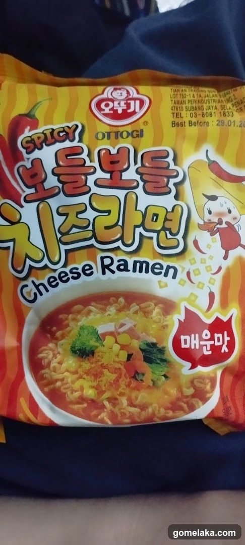 Spicy Cheese Ramen Package