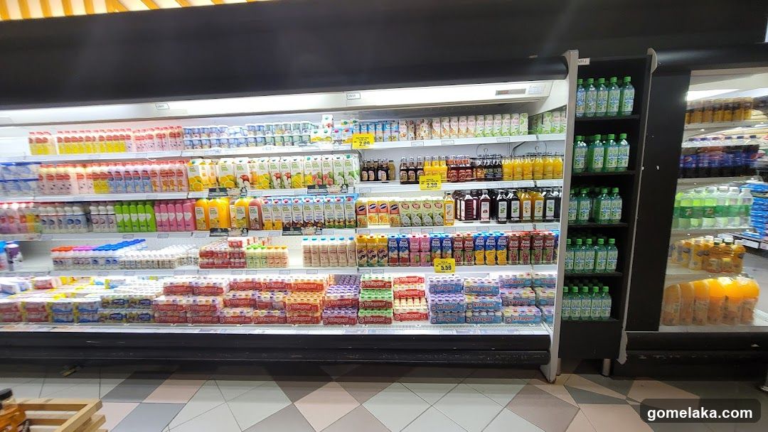 Refrigerated Beverage Section