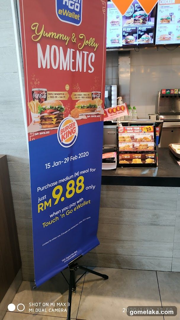 Burger King promotional poster