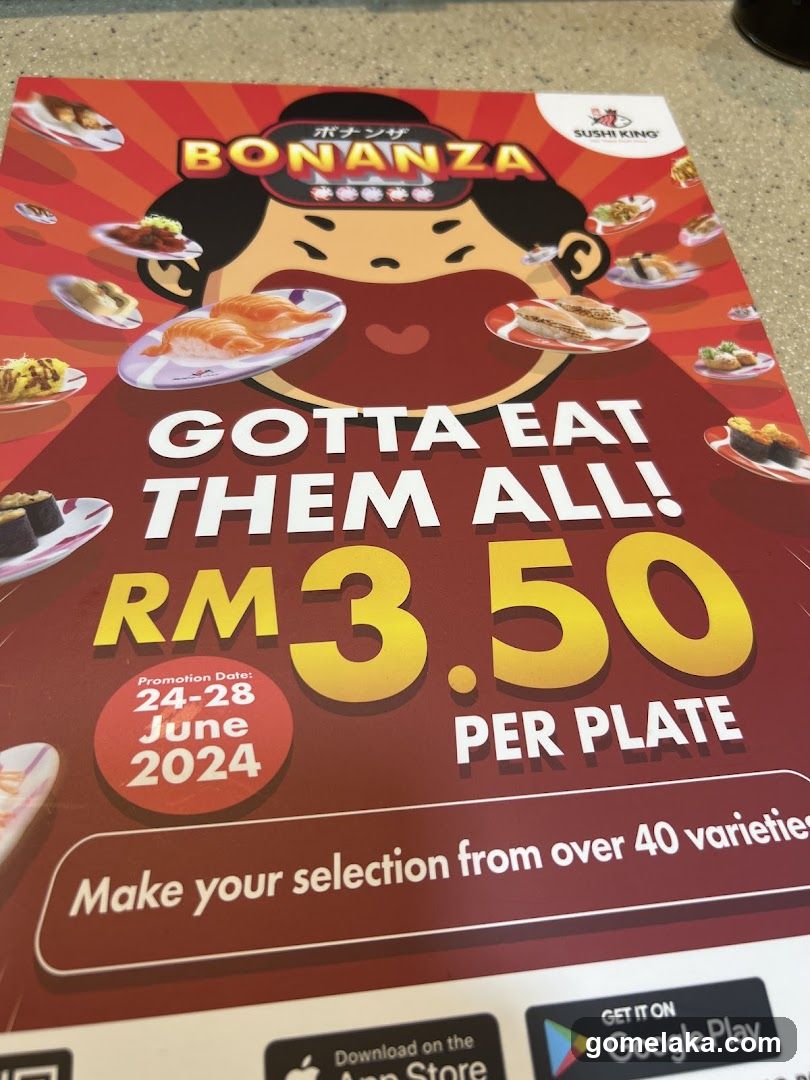 Promotional Flyer