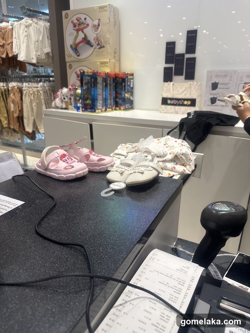 Baby Shop Interior