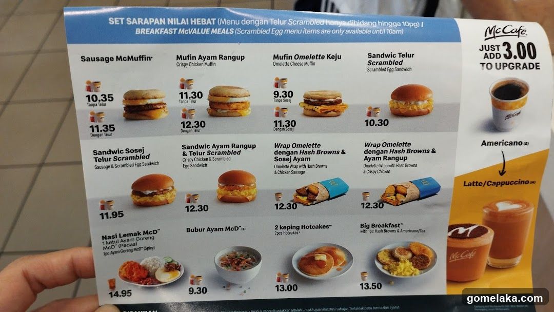 McDonald's