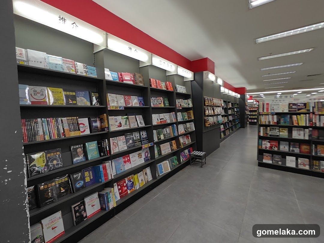 Bookstore Interior