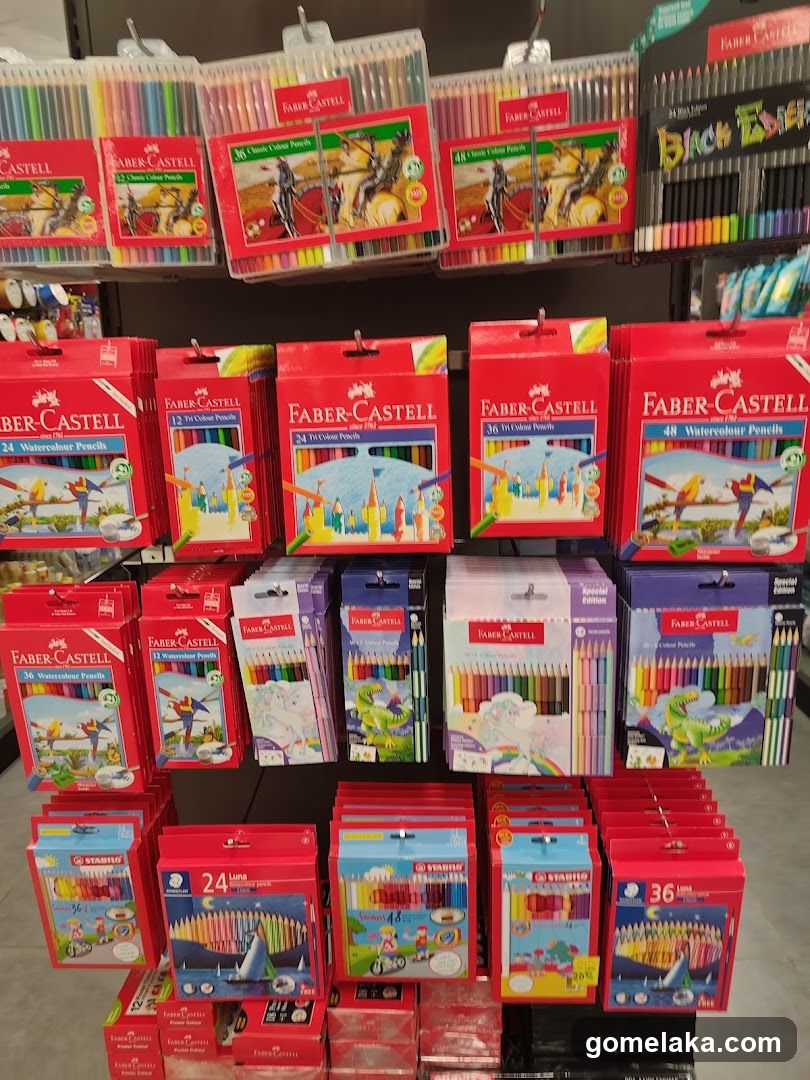 Art Supplies Display