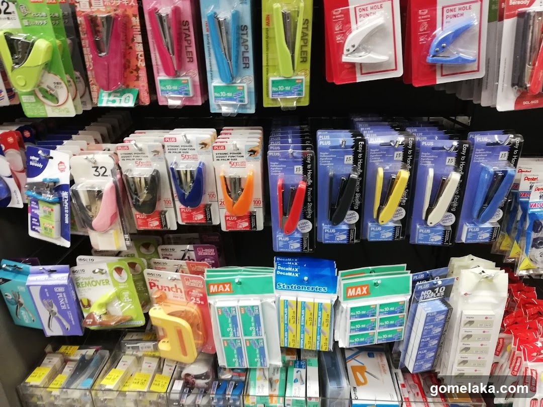 Office Supplies Display