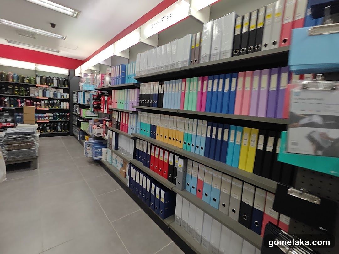 Office Supply Store Interior