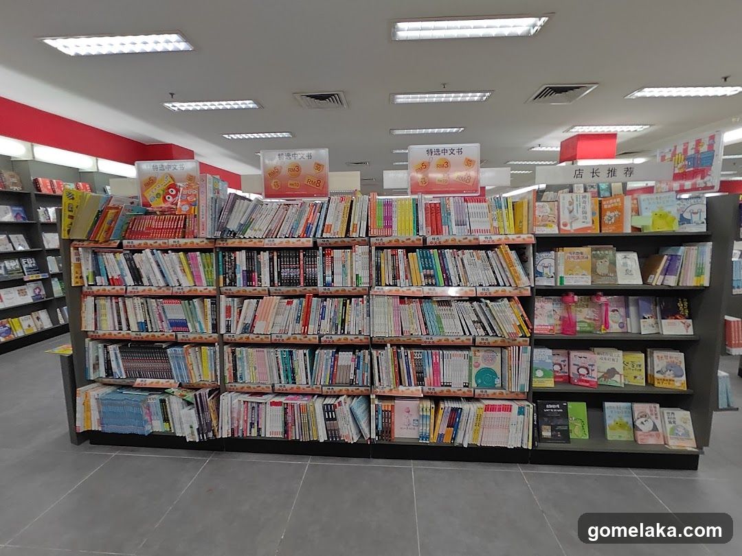 Bookstore Interior