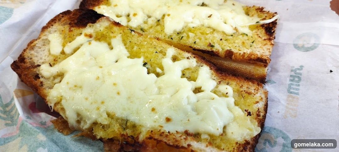 Garlic Bread