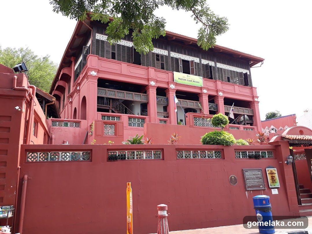 Museum Tanah Air