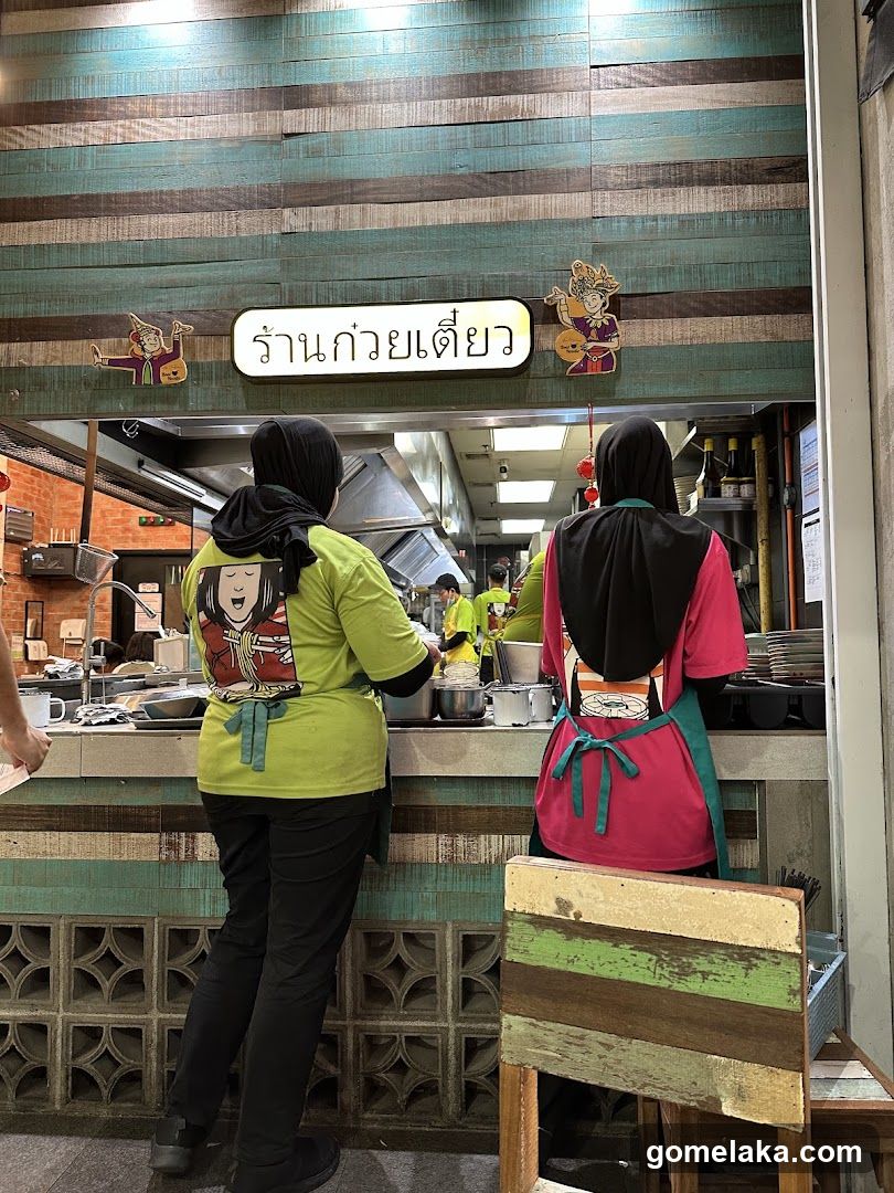 Restaurant Interior View