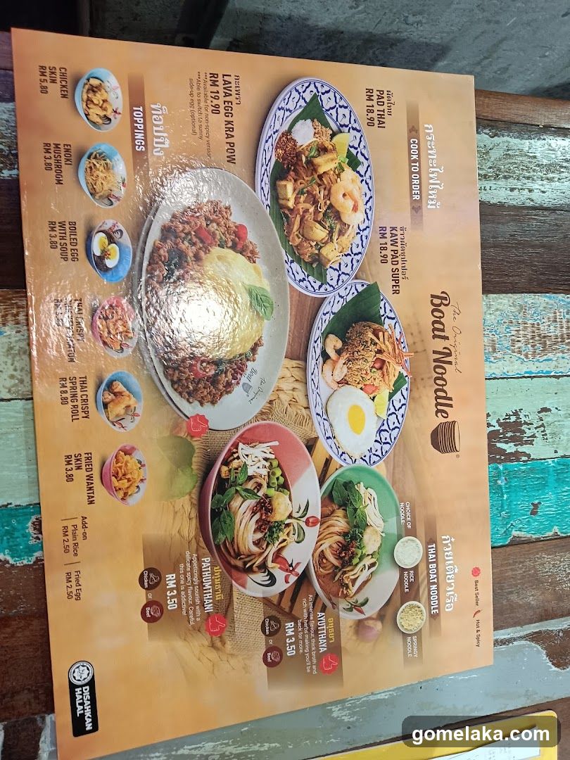 Boat Noodle Menu
