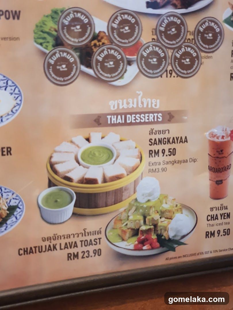 Thai Desserts Section