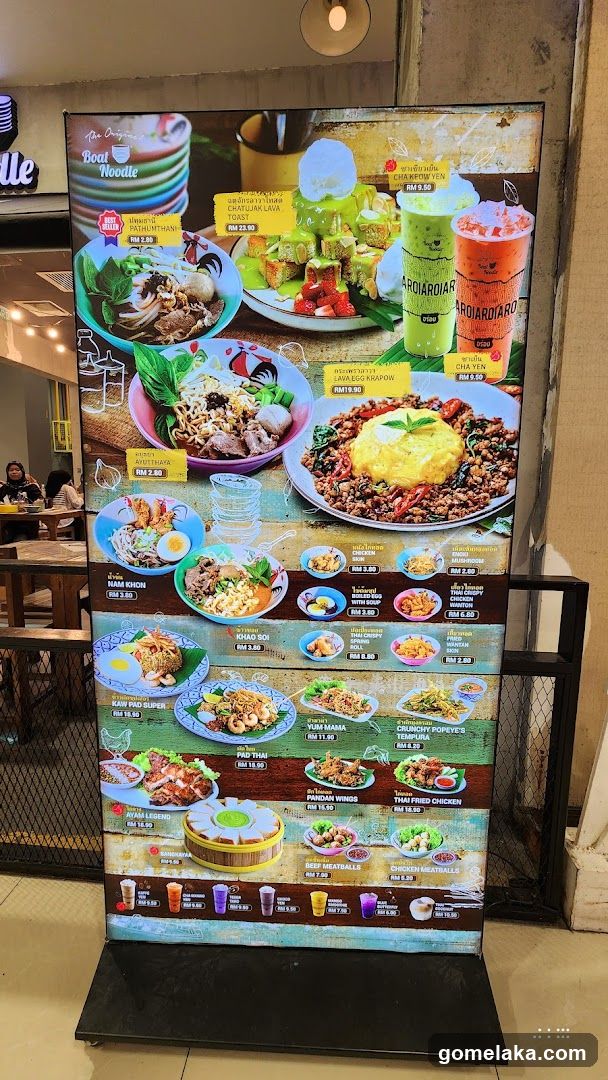 Restaurant Menu Board