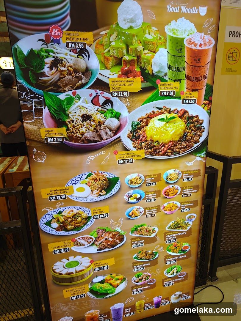 Boat Noodle Menu Board
