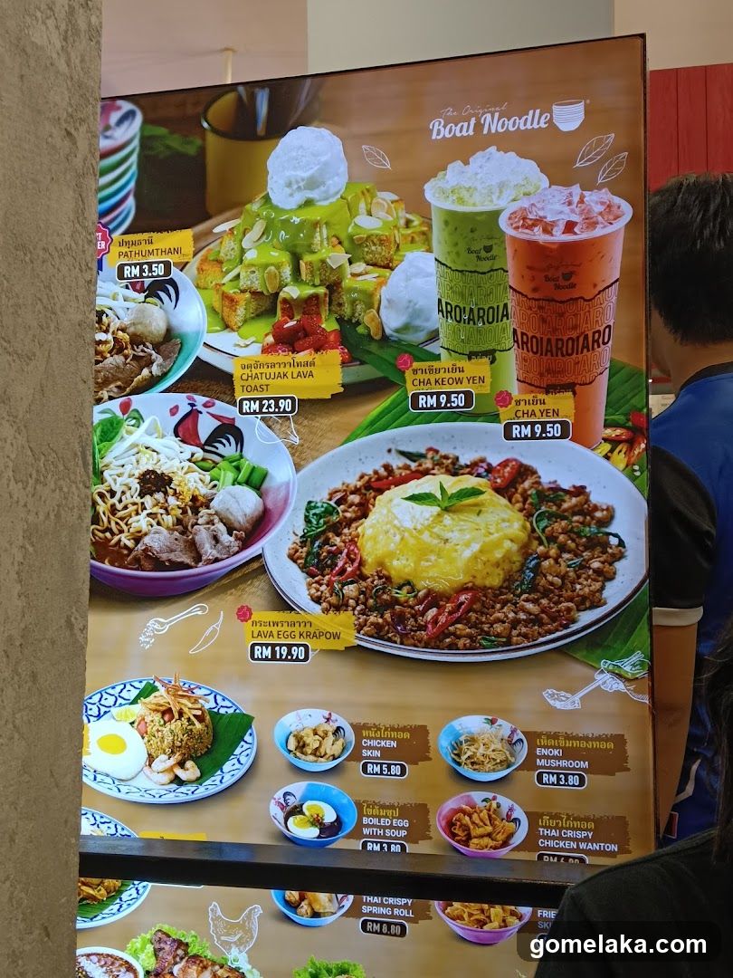 Boat Noodle Menu Board