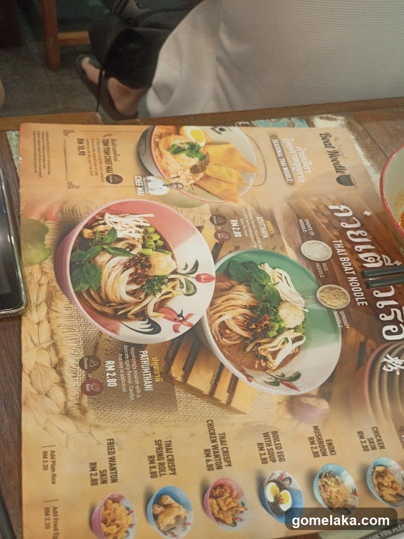 Thai Boat Noodle Menu