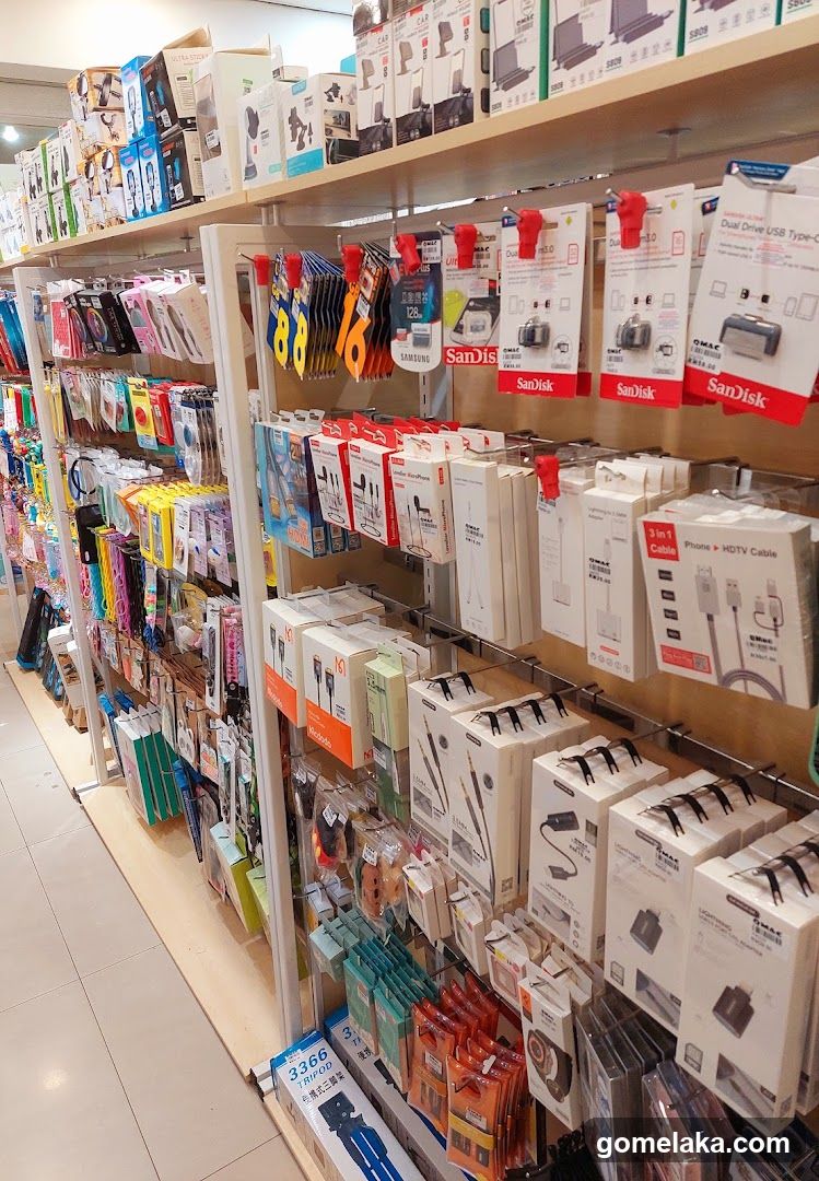 Electronics Store Interior