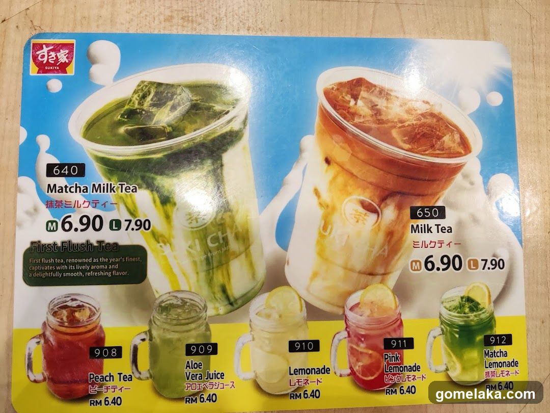 First Flush Tea Menu