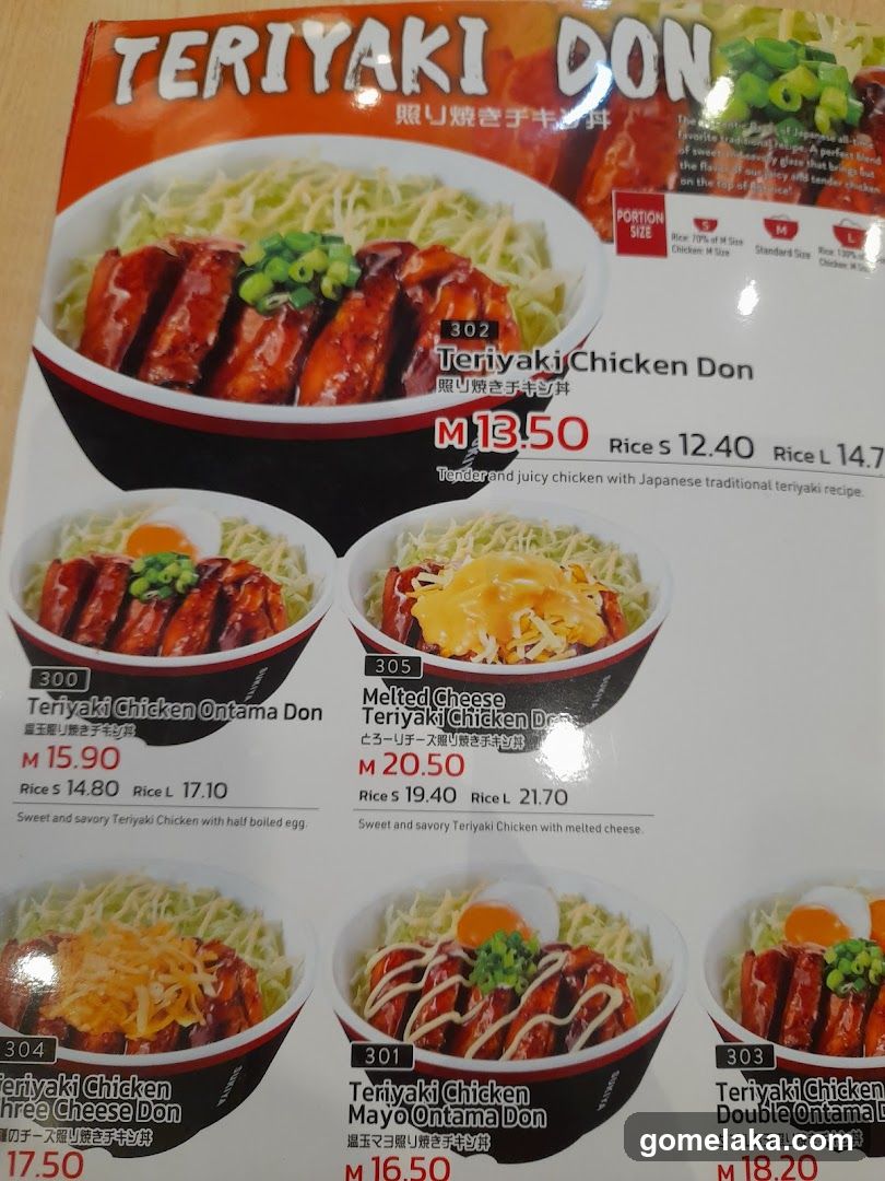 Teriyaki Don Menu