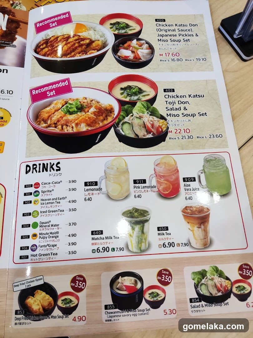 Sukiya Tokyo Bowl & Noodles
