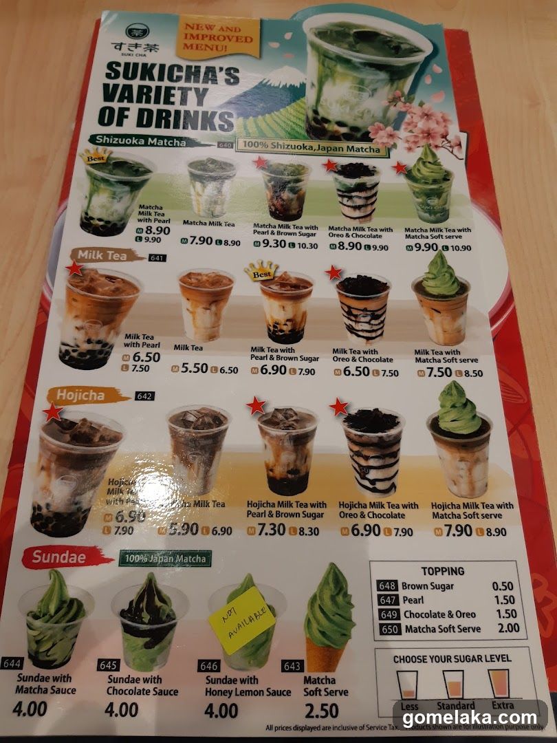 Sukiya Tokyo Bowl & Noodles