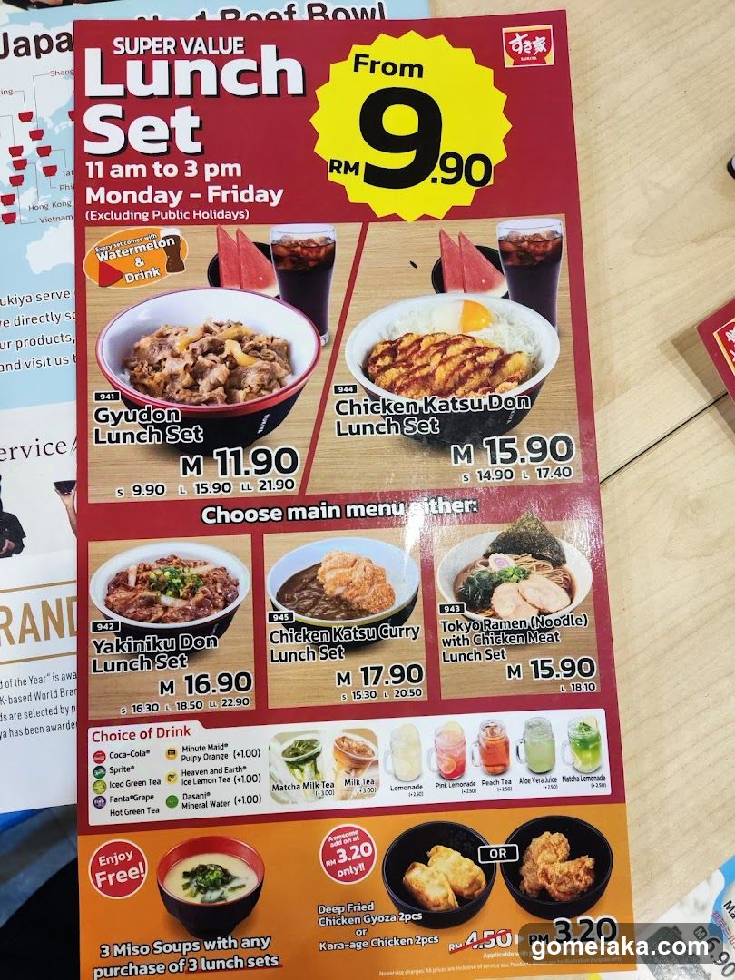Sukiya Tokyo Bowl & Noodles