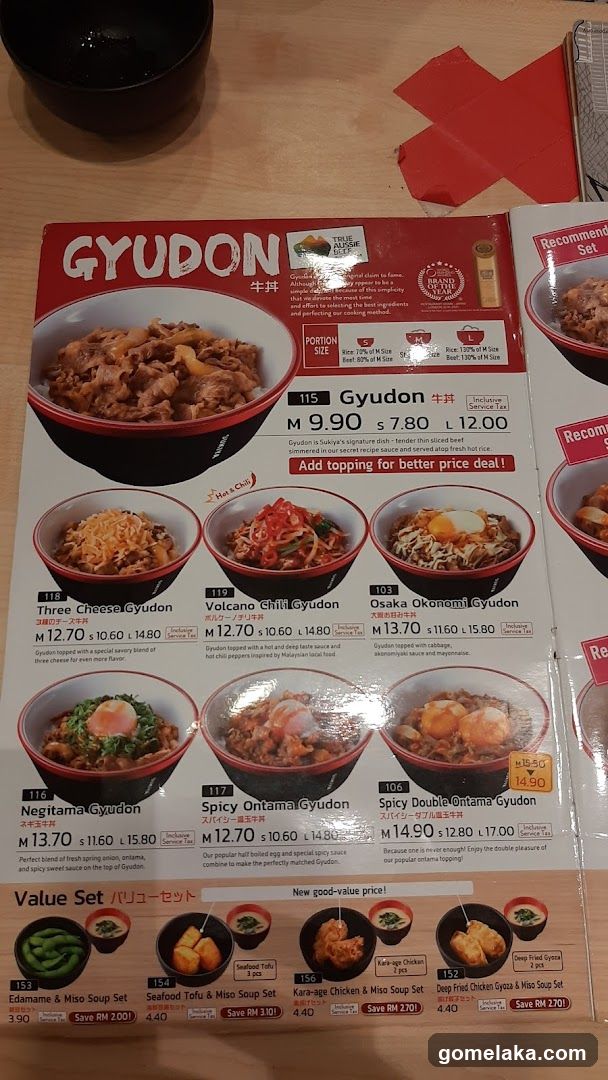 Sukiya Tokyo Bowl & Noodles