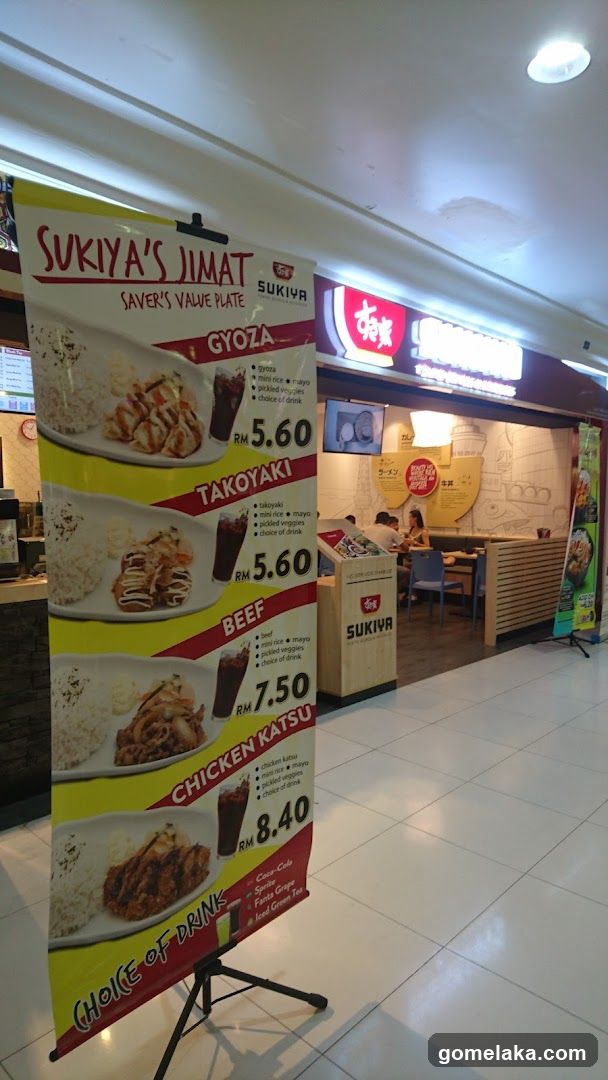 Sukiya Tokyo Bowl & Noodles