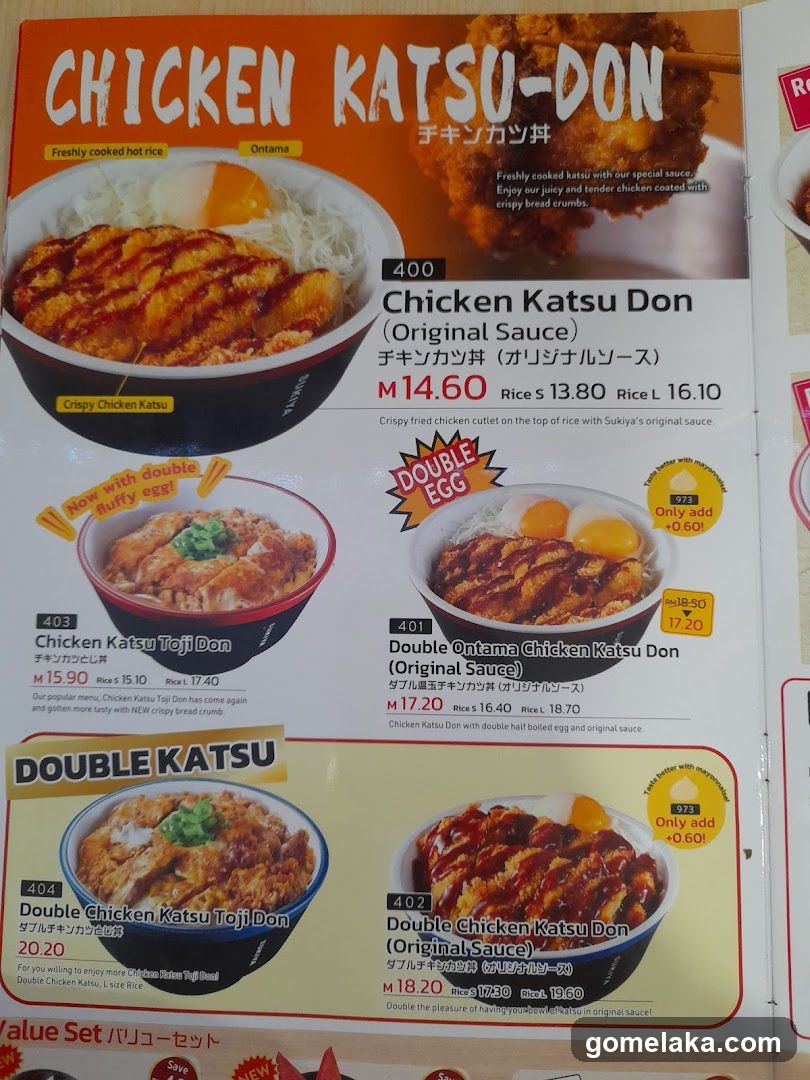 Sukiya Tokyo Bowl & Noodles
