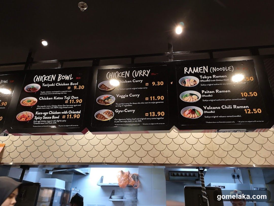 Sukiya Tokyo Bowl & Noodles