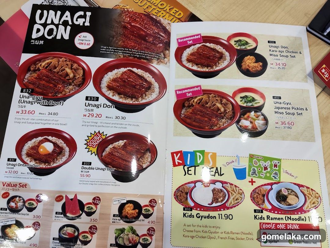 Sukiya Tokyo Bowl & Noodles