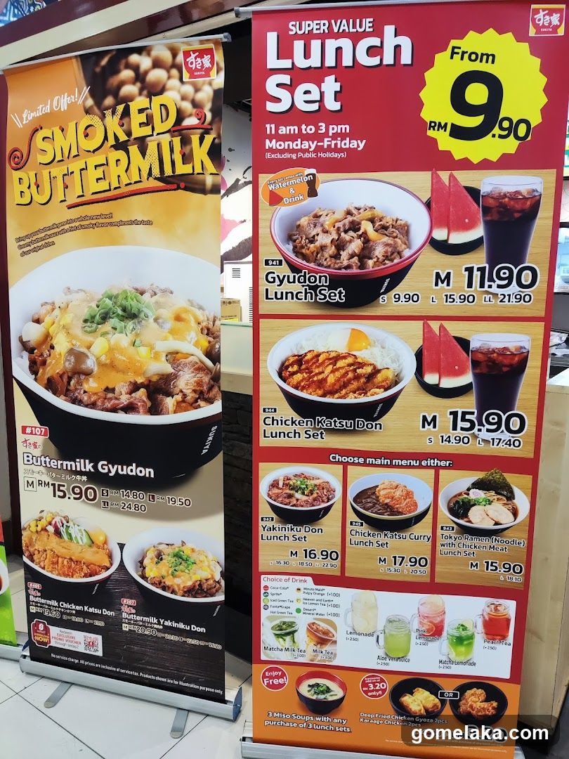 Sukiya Tokyo Bowl & Noodles