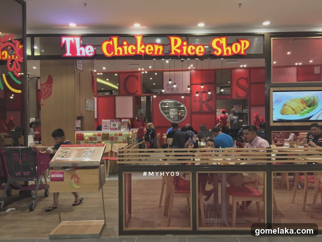 The Chicken Rice Shop